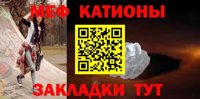 марки lsd Норильск