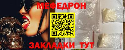 марки lsd Норильск