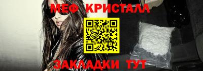 скорость mdpv Павлово