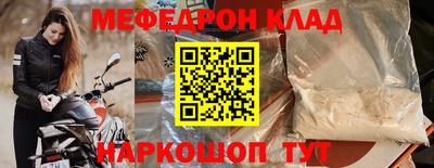 твердый Отрадный