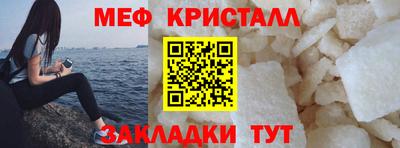 ECSTASY Ногинск
