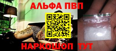 ECSTASY Ногинск