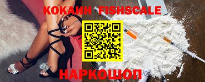 твердый Отрадный