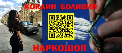 ECSTASY Ногинск