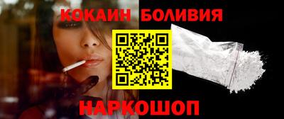герыч Отрадное