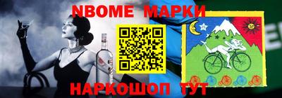 скорость mdpv Павлово