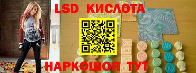 скорость mdpv Павлово