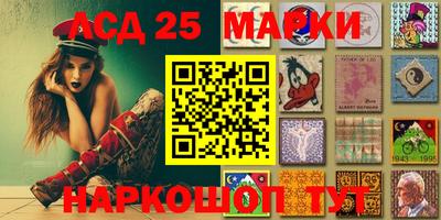 ECSTASY Ногинск