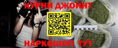 марки lsd Норильск