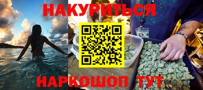 твердый Отрадный
