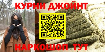 ECSTASY Ногинск