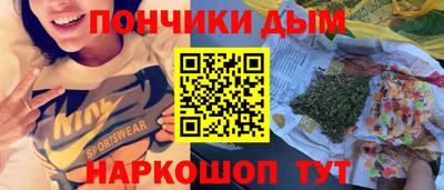 твердый Отрадный