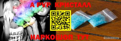 марки lsd Норильск