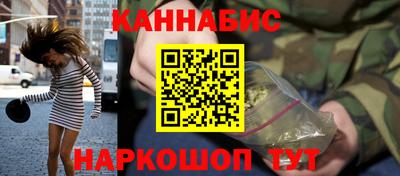 скорость mdpv Павлово