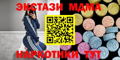 марки lsd Норильск