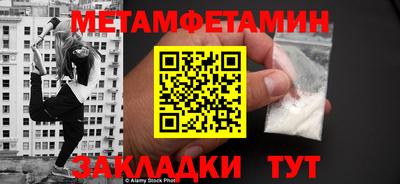 марки lsd Норильск