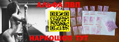 скорость mdpv Павлово