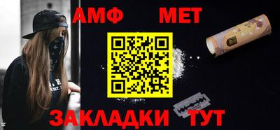 скорость mdpv Павлово