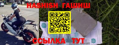 твердый Отрадный