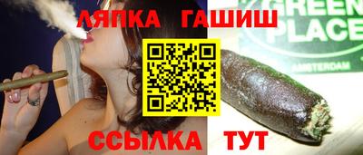 ECSTASY Ногинск