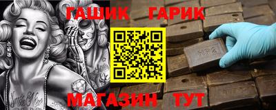 ECSTASY Ногинск