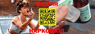 ECSTASY Ногинск